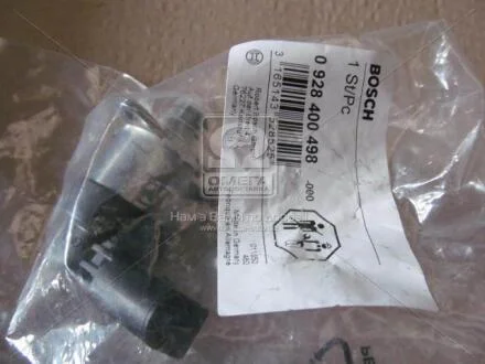 Клапан регулювання кількості палива (Common-Rail-System) BMW 5 (E60,E61)/7 (E65)/X5 (E70) 2.5D/3.0D BOSCH 0 928 400 498