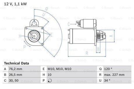 Стартер FORD FOCUS 2/FOCUS 3/MONDEO 4 04- 1.1 kW BOSCH 0 986 017 060