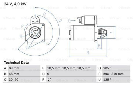 Автозапчастина BOSCH 0 986 017 240
