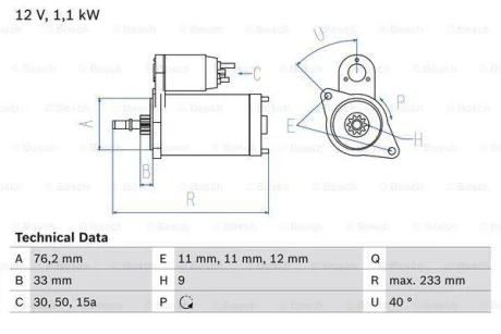 VW Стартер Golf II,III, Jetta II, Passat -96,T4,Audi 80 BOSCH 0 986 018 200