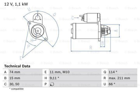 Автозапчастина BOSCH 0 986 018 480
