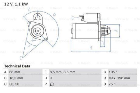 Автозапчастина BOSCH 0 986 019 870