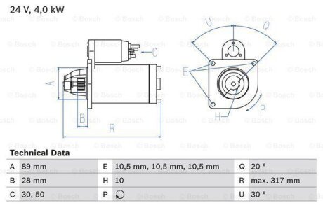 Автозапчастина BOSCH 0 986 020 070