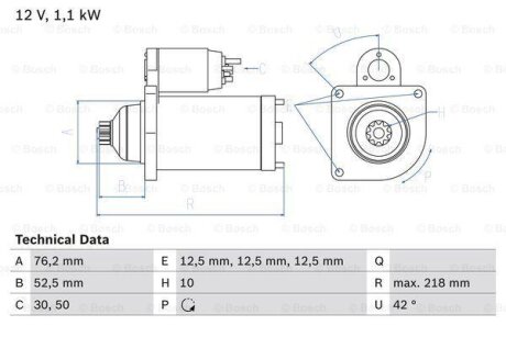 СТАРТЕР SEAT SKODA BOSCH 0 986 020 240
