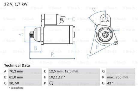 Автозапчастина BOSCH 0 986 020 260