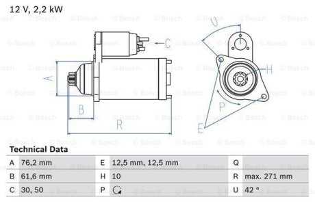VW Стартер T5 2.5TDI 03- BOSCH 0 986 020 270