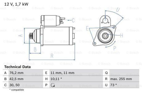 Автозапчастина BOSCH 0 986 020 280