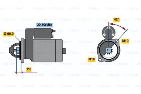 Автозапчастина BOSCH 0 986 020 360