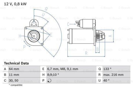 Автозапчастина BOSCH 0 986 021 590