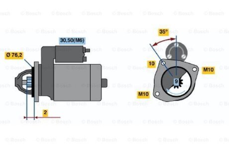 Автозапчастина BOSCH 0 986 021 620