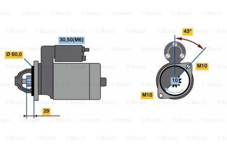 Автозапчастина BOSCH 0 986 022 280