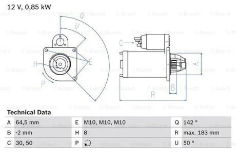 Стартер RENAULT LOGAN 08- 0.85 kW BOSCH 0 986 022 810
