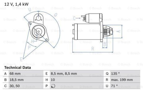Автозапчастина BOSCH 0 986 025 210