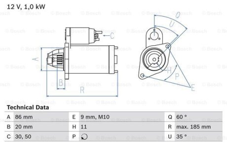 Автозапчастина BOSCH 0 986 027 030