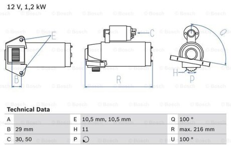 Стартер 12В 1.2кВт FORD C-Max/Focus \'\'1.8 BOSCH 0 986 028 010