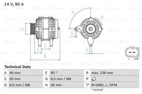 Генератор SKODA OCTAVIA (1Z3) 1.6 BOSCH 0 986 041 500