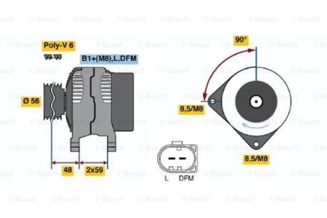 Генератор SKODA OCTAVIA (1Z3) 1.6 BOSCH 0 986 045 330