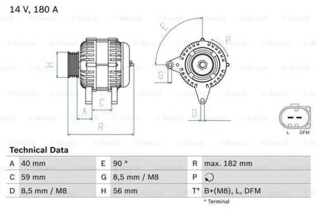 Генератор SKODA OCTAVIA (1Z3) 1.6 BOSCH 0 986 045 340