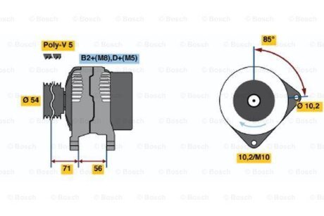 Генератор BOSCH 0 986 047 270