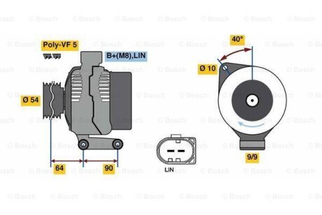 Генератор BOSCH 0 986 047 930