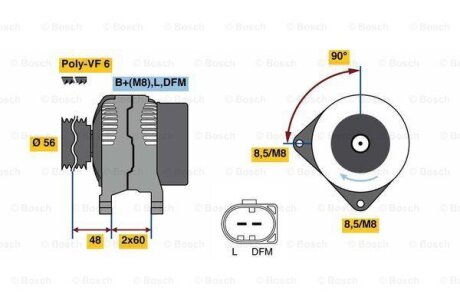 ГЕНЕРАТОР 12V BOSCH 0 986 081 230