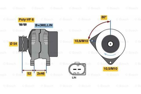 Автозапчастина BOSCH 0 986 081 400