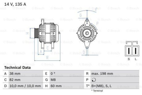 Генератор BOSCH 0 986 082 190