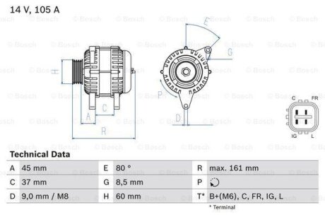 Автозапчастина BOSCH 0 986 082 410