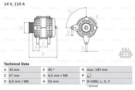Генератор BOSCH 0 986 082 730