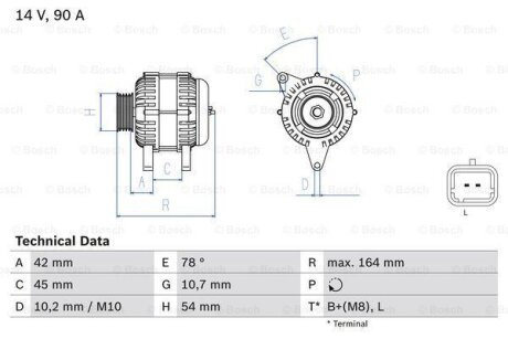 Автозапчастина BOSCH 0 986 082 810