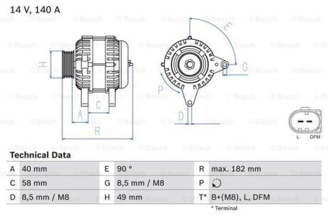 Генератор BOSCH 0 986 083 050