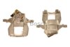 A_Гальмівний супорт заднiй П Mercedes Sprinter 906/VW Crafter - тимчасово закрито BOSCH 0 986 135 046 (фото 1)