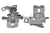 ЗАЖИМ КОЛОДОК. HONDA CIVIC 06 - PT BOSCH 0 986 135 239 (фото 1)
