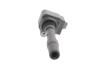 Котушка запалювання BMW B38/B48/B58 \&#039;\&#039;15&gt;&gt; BOSCH 0 986 221 124 (фото 2)