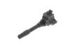 Котушка запалювання BMW B38/B48/B58 \&#039;\&#039;15&gt;&gt; BOSCH 0 986 221 124 (фото 4)