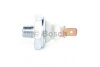 Датчик давления масла BOSCH 0 986 344 041 (фото 3)