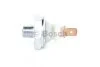 Датчик давления масла BOSCH 0 986 344 041 (фото 3)