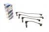 Провода зажигания Chevrolet Aveo/Daewoo Lanos 1.4/1.6 16V 97- (к-кт) / OPEL ASTRA F, CALIBRA A, OMEGA B, SINTRA, VECTRA 1.8-2.2 89-03 BOSCH 0 986 357 237 (фото 1)