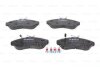 Колодки гальмівні дискові CITROEN Jumper 1.9,2.5Diesel/FIAT DUCATO 18,4x4 2.5,2.8TD/PEUGEOT Boxer BOSCH 0 986 424 031 (фото 7)