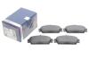 Комплект тормозных колодок, дисковый тормоз BOSCH 0 986 424 092 (фото 2)
