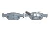 К-кт перед. гальм. колодок. Fiat Brava/Bravo 1.6I 16V, 1.8I 16V, 1.9TD 95.10- +ABS BOSCH 0 986 424 246 (фото 5)