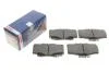 Комплект гальмівних колодок BOSCH 0 986 424 268 (фото 1)