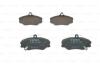 Комплект гальмівних колодок передн, HYUNDAI GRACE, H100, PORTER 2.4/2.5D/2.6D 07.93-12.04 BOSCH 0 986 424 368 (фото 2)