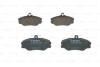 Комплект гальмівних колодок передн, HYUNDAI GRACE, H100, PORTER 2.4/2.5D/2.6D 07.93-12.04 BOSCH 0 986 424 368 (фото 4)