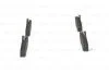 Комплект гальмівних колодок передн, HYUNDAI GRACE, H100, PORTER 2.4/2.5D/2.6D 07.93-12.04 BOSCH 0 986 424 368 (фото 5)