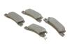 Колодки гальмівні дискові LEXUS/TOYOTA ES250/Corolla/Camry/Carina E/Avensis \&#039;\&#039;R BOSCH 0 986 424 383 (фото 2)