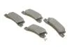 Колодки гальмівні дискові LEXUS/TOYOTA ES250/Corolla/Camry/Carina E/Avensis \'\'R BOSCH 0 986 424 383 (фото 2)
