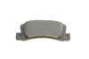 Колодки гальмівні дискові LEXUS/TOYOTA ES250/Corolla/Camry/Carina E/Avensis \&#039;\&#039;R BOSCH 0 986 424 383 (фото 5)