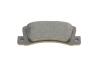 Колодки гальмівні дискові LEXUS/TOYOTA ES250/Corolla/Camry/Carina E/Avensis \&#039;\&#039;R BOSCH 0 986 424 383 (фото 8)