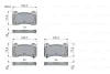 Комплект гальмівних накладок, дискове гальмо BOSCH 0986424388 (фото 7)